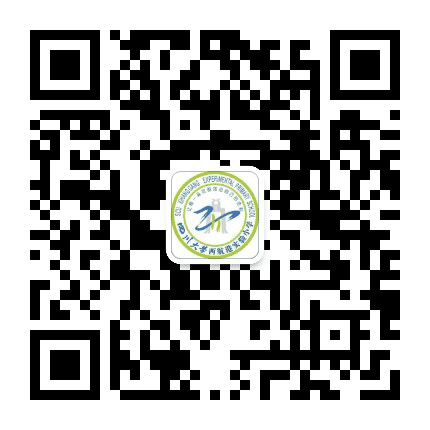 川大西航港实验小学公众号二维码