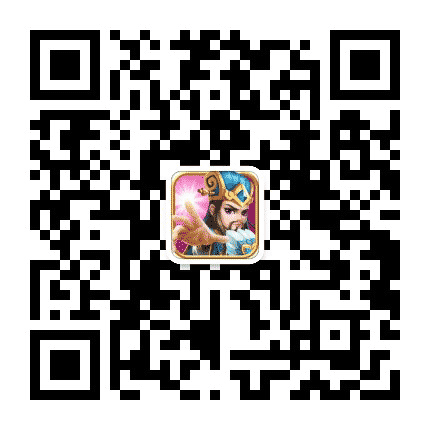 塔防挂机三国手游公众号二维码
