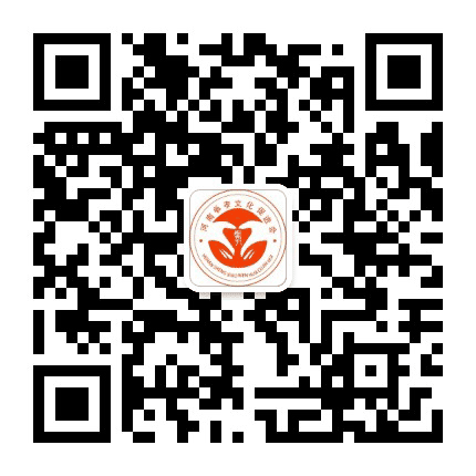 孝行中原公众号二维码
