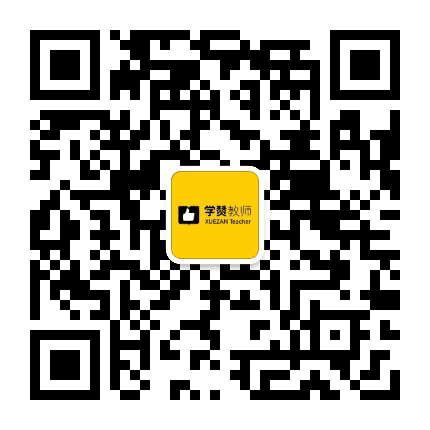 河南教师招聘考试信息公众号二维码
