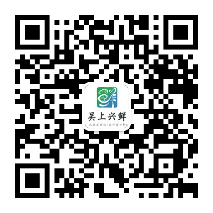 吴兴农合联公众号二维码