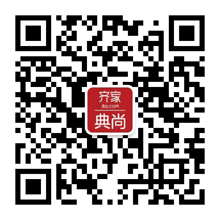 贵阳齐家典尚公众号二维码