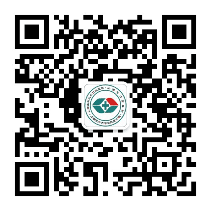 山西医科大学口腔医院订阅号公众号二维码