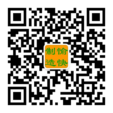 韶关中旅公众号二维码