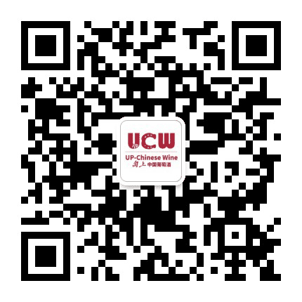 向上UCW葡萄酒公众号二维码