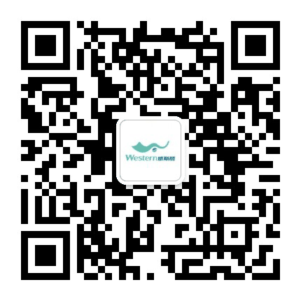 西部铁路物流园公众号二维码