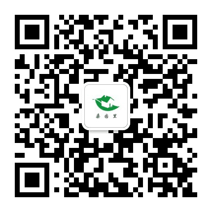 桑园里公众号二维码