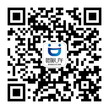 永嘉信业公众号二维码