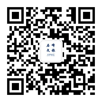 株洲市石峰区图书馆公众号二维码