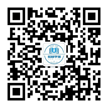 翰林学辅公众号二维码