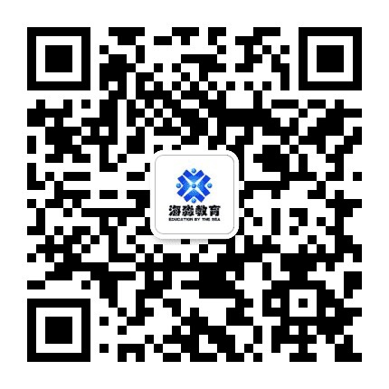 海淼北京教育咨询有限公司公众号二维码
