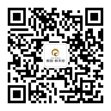 郧阳新天地公众号二维码