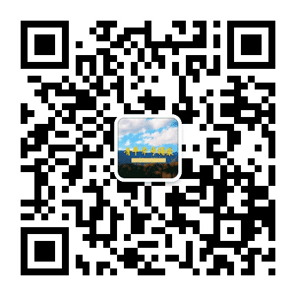 青羊牵手得荣公众号二维码