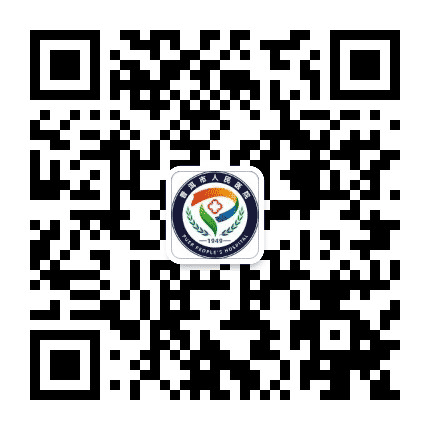 普洱市人民医院公众号二维码