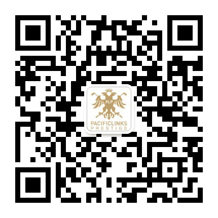 太平洋联盟总统俱乐部公众号二维码