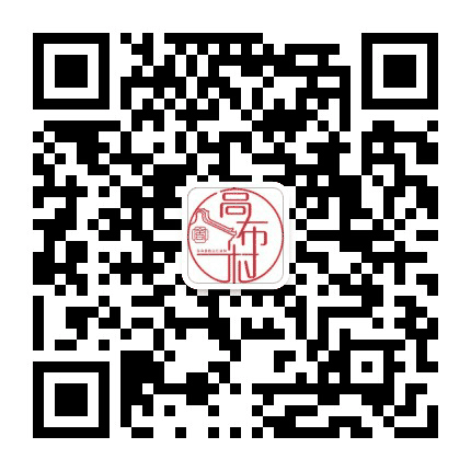 寻乌现代农业示范园公众号二维码