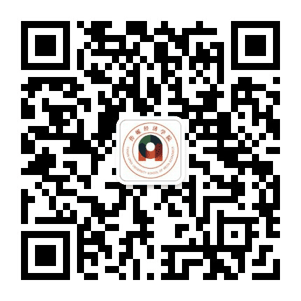 天津广播电视大学传媒经济学院公众号二维码