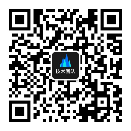 火山引擎技术团队公众号二维码