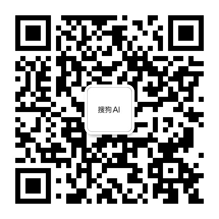 搜狗AI公众号二维码