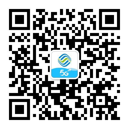 广东移动花卡公众号二维码