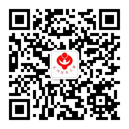 汇川区关工委公众号二维码