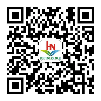 贵州华农集团公众号二维码