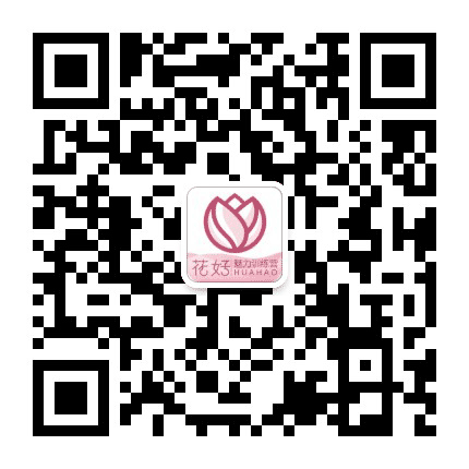 花好心理公众号二维码