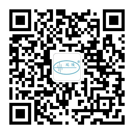 延陵高级能量外科公众号二维码