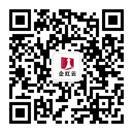 企红云公众号二维码