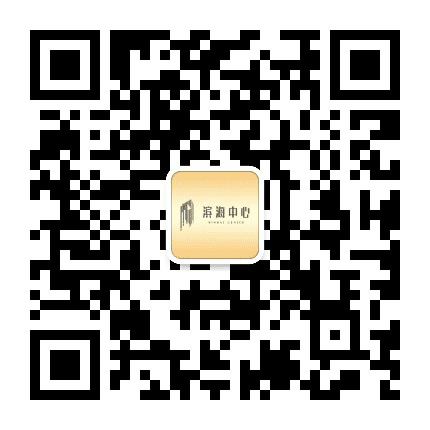 福州滨海中心公众号二维码