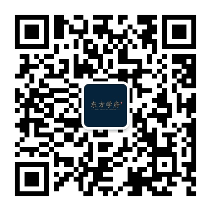 即墨东方学府公众号二维码
