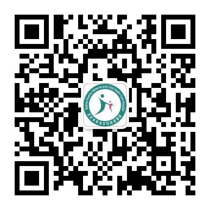北京市怀柔区妇幼保健院公众号二维码