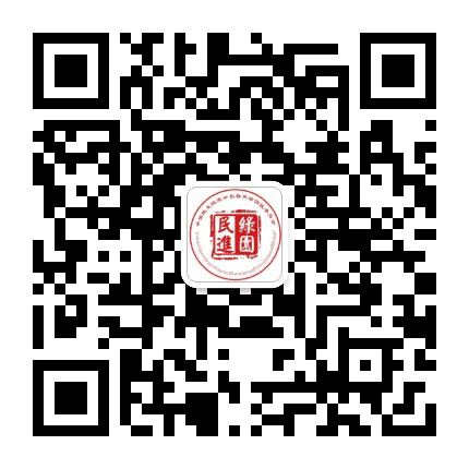 长春绿园民进公众号二维码