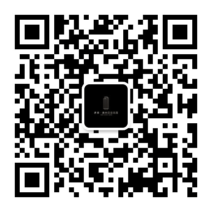 龙湾奥邸公众号二维码