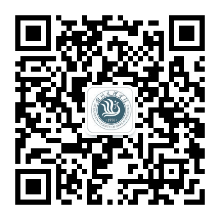 四川文理学院继续教育学院公众号二维码