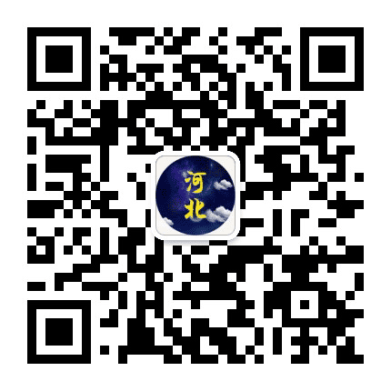 河北热点生活事公众号二维码