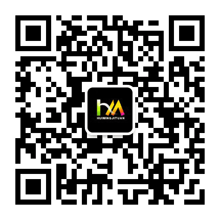 慧明集团公众号二维码