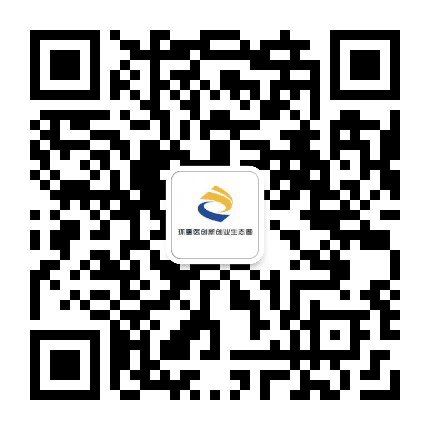 渝中招商公众号二维码