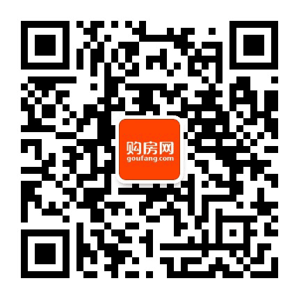 德阳购房网公众号二维码