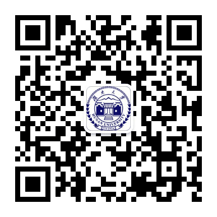 湖南大学重庆研究院公众号二维码