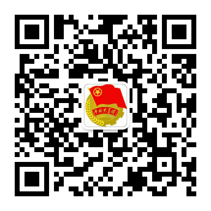 宁德机关青年公众号二维码