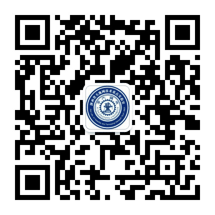 陕西省天地网技术重点实验室公众号二维码
