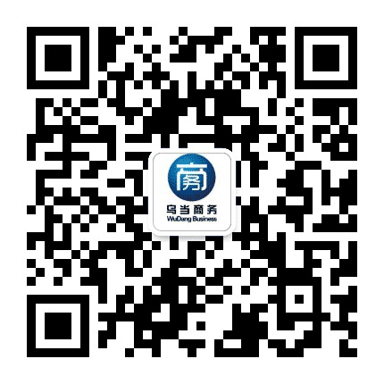 贵阳市乌当区商务局公众号二维码