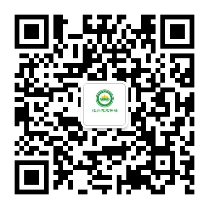 沧州慈惠门诊部公众号二维码
