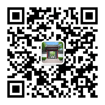 山东省政府和115师司令部旧址公众号二维码