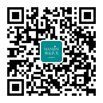 郑州华领医美医院整形公众号二维码
