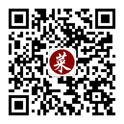 好吃家常菜50道公众号二维码