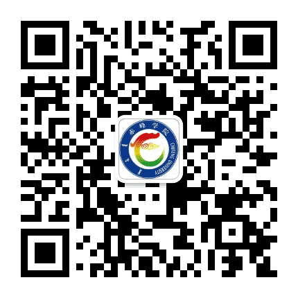 赤峰学院研究生教育公众号二维码