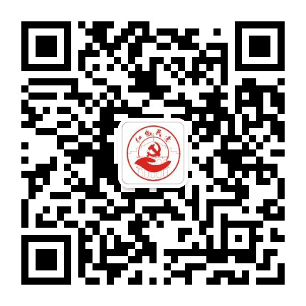 民意党建公众号二维码