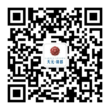 天元锦都公众号二维码